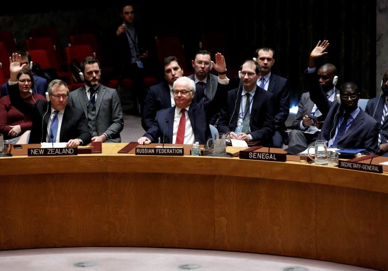 I membri votano su una risoluzione del Consiglio di Sicurezza dell’ONU a New York". (photo credit:REUTERS).