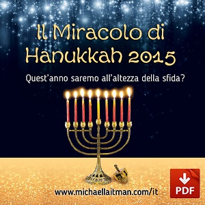Scarica l’articolo “Il Miracolo di Hanukkah” in formato PDF