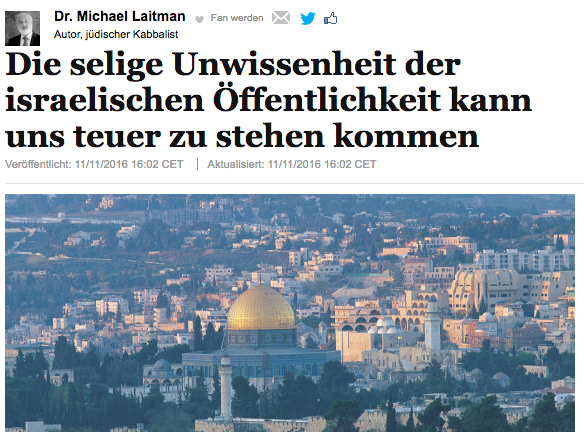 Klima - Der Ball liegt in unserem Spielfeld