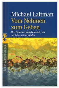 Vom_Nehmen_zum_Geben