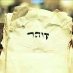 el libro del Zóhar y antisemitismo