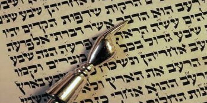 odio a los judíos cabalá