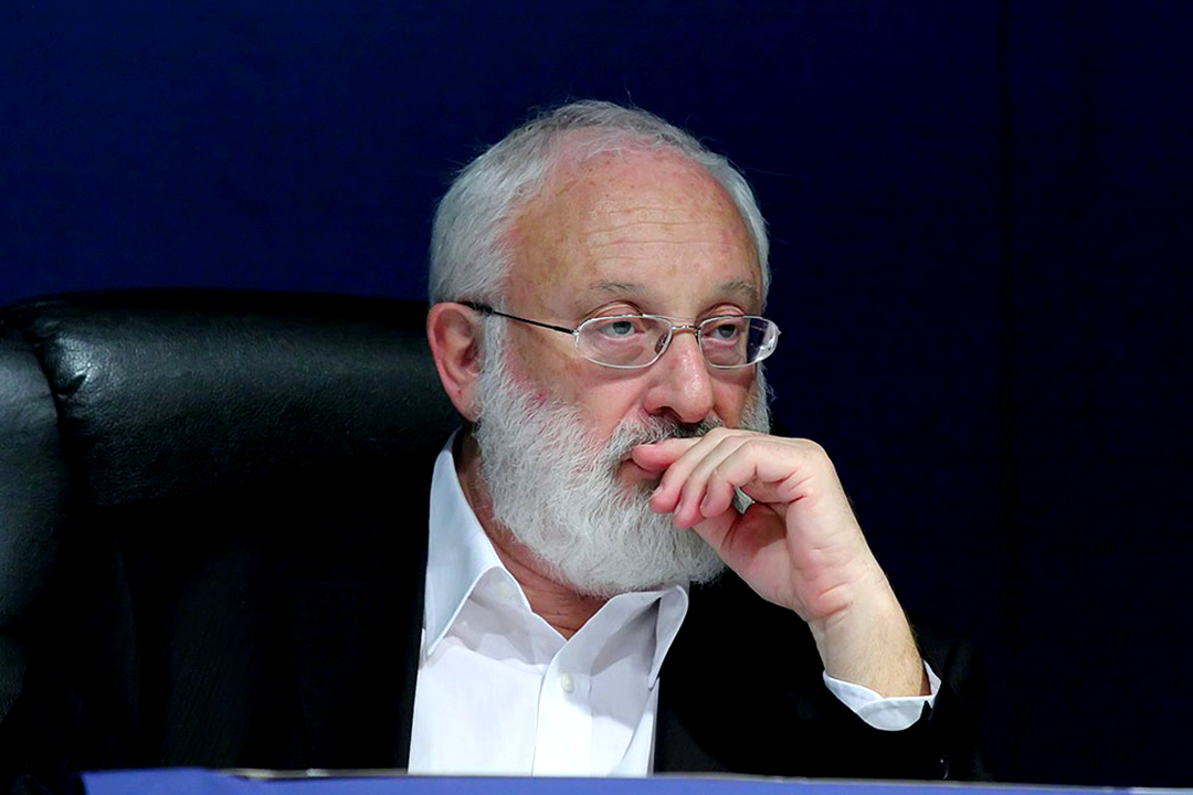 Michael Laitman unidad exilio