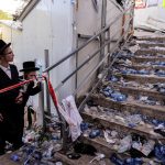 la tragedia de Merón LagBaomer Zóhar
