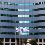 start-up nation Israel nación unida