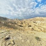 Israel judíos unidad