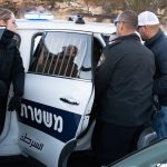 Israel corrupto corrupción