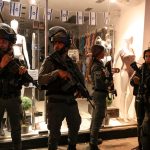 Israel terrorismo terroristas