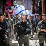 unidad judía israel Jerusalén