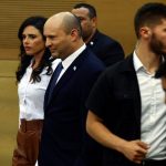 israel reelecciones elecciones unidad judíos