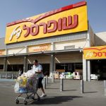 nación israel judíos