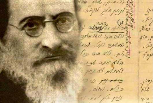 Baal HaSulam cabalá grandes cabalistas