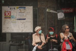 צילום: Hadas Parush | flash 90