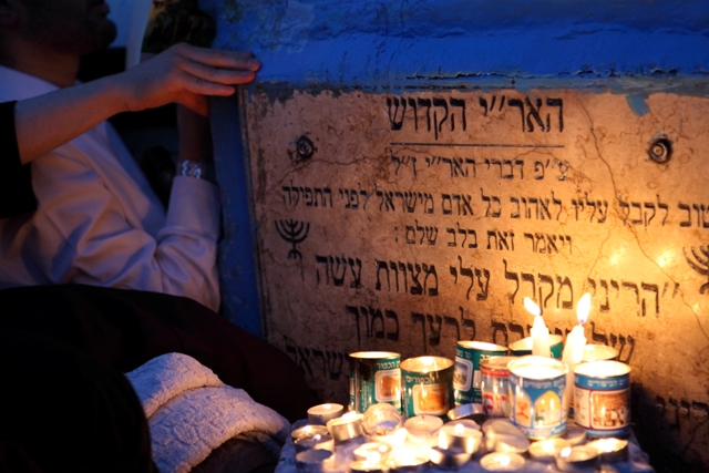 MIDEAST ISRAEL JUDAISM