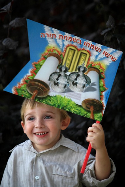 Nati Shohat | Flash 90