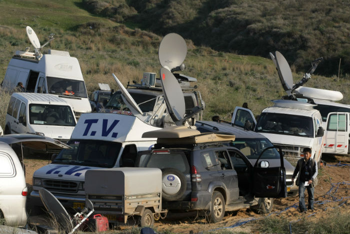 צילום: פלאש 90