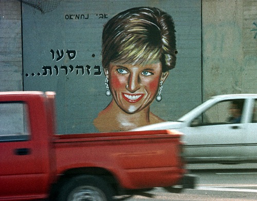 (צילום: רויטרס)