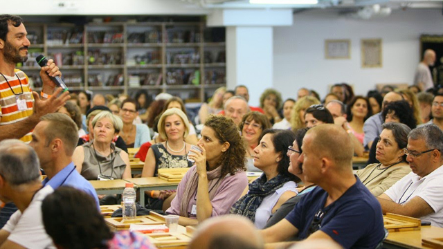 (צילום: קבלה לעם)