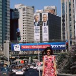 ממשלת אחדות