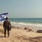 מראשית האנושות ועד המלחמה הזאת