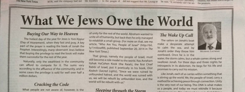 The New York Times Article 