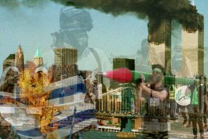 - Михаэль Лайтман террор