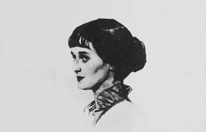 Анна Ахматова